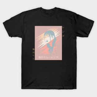 Lilas Ikuta Vector art Renzu song T-Shirt